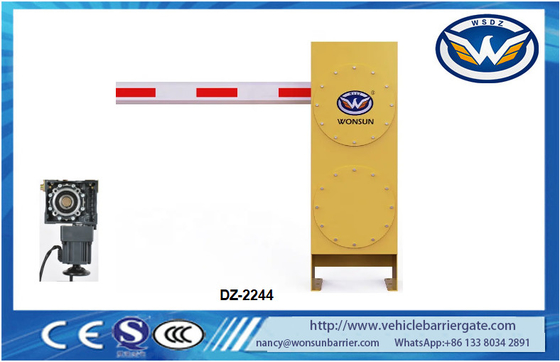 مقاوم للماء للانفجار التلقائي بوم حاجز بوابة 24V BLDC موتور لمحطة الغاز