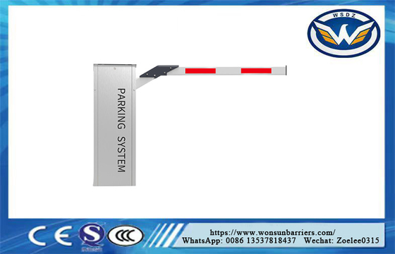 DC24V حاجز السيارة الآلي 0.9s-8s سرعة التشغيل القابلة للتعديل