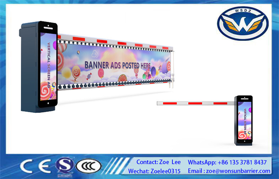 الإعلانات المحرك الأوتوماتيكي للحواجز بدون فرش DC24V مركز التسوق