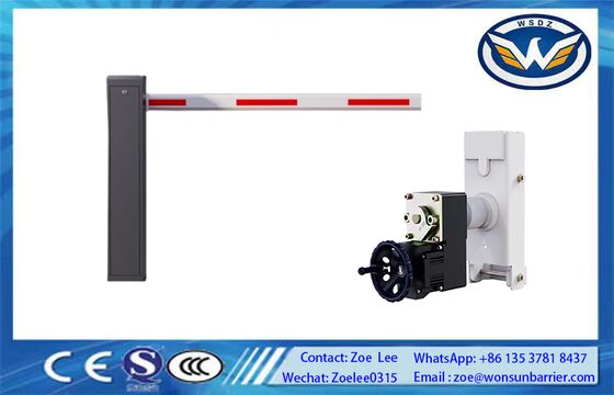 حاجز مواقف سيارات أوتوماتيكي صغير