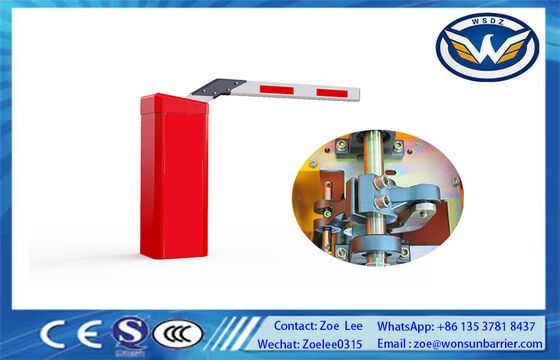 بوابة الحاجز الذكية مع وظائف السلامة المتعددة