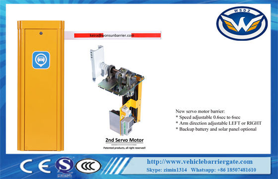 RRID وقوف السيارات 400W التلقائي حاجز بوابة 3000r / min