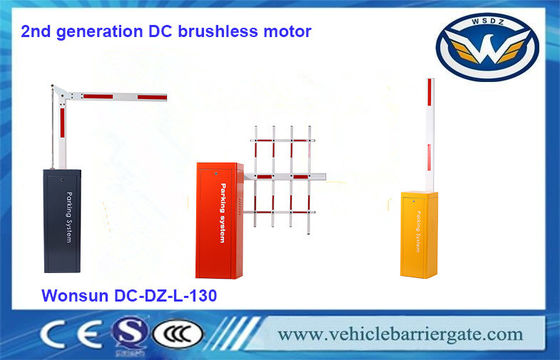 المصنع مباشرة Wonsun Automatic Boom Barrier ، حواجز مواقف السيارات لنظام التحكم في الوصول