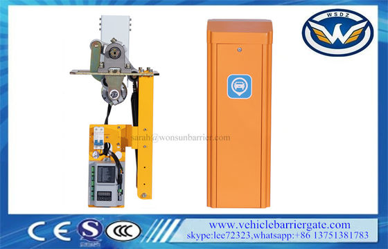 جديد DC الطاقة الشمسية 6 م الذراع 300r / دقيقة 200W بوابة الحاجز التلقائي