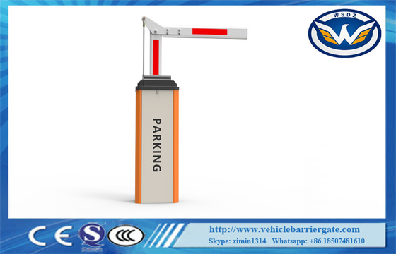 بوابة حاجز الممر الأوتوماتيكية ذات نطاقين سرعة 8s DC محرك بدون فرش 6M ذراع قابلة للطي OEM
