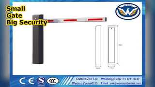 بوابة مواقف السيارات الصغيرة توفر المساحة